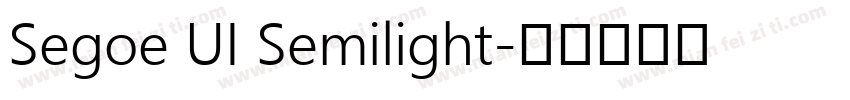 Segoe UI Semilight字体转换